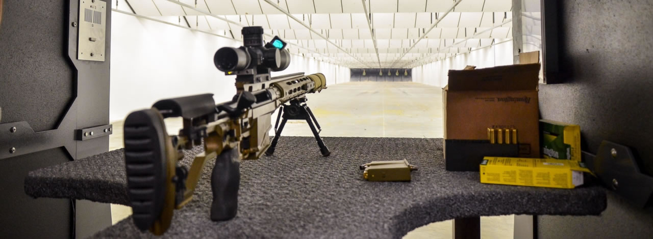 Стрельбища